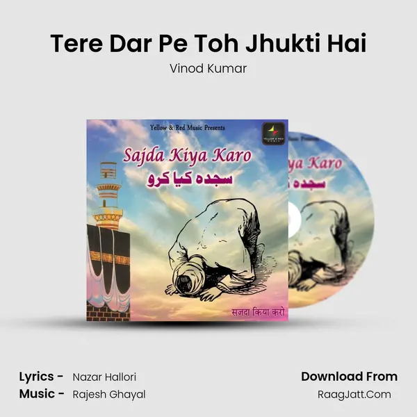 Tere Dar Pe Toh Jhukti Hai Cover