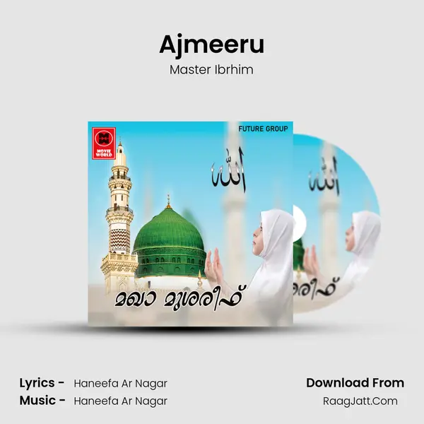 Ajmeeru MP3 Song by Master Ibrhim Cover