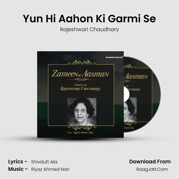 Yun Hi Aahon Ki Garmi Se MP3 Song by Rajeshwari Chaudhary Cover