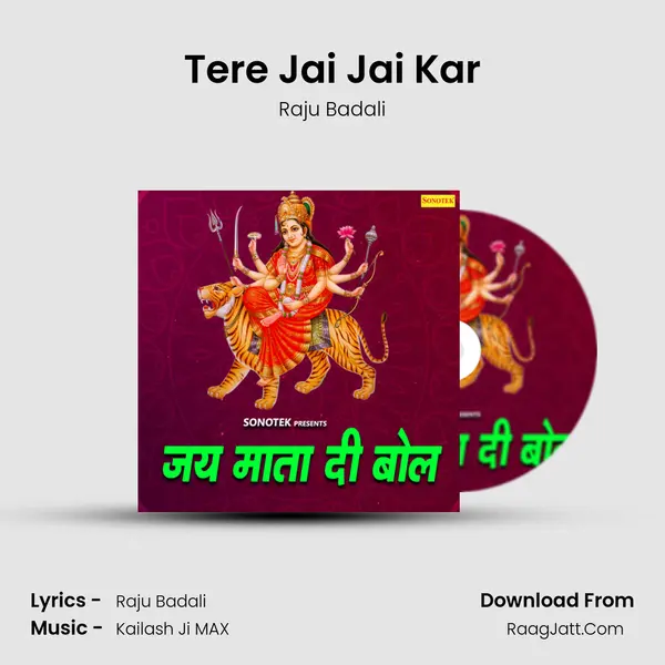 Tere Jai Jai Kar MP3 Song by Raju Badali Cover