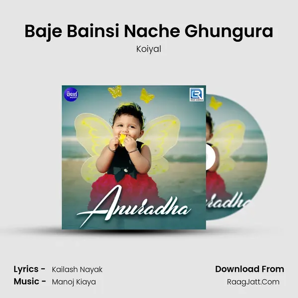 Baje Bainsi Nache Ghungura MP3 Song by Koiyal Cover