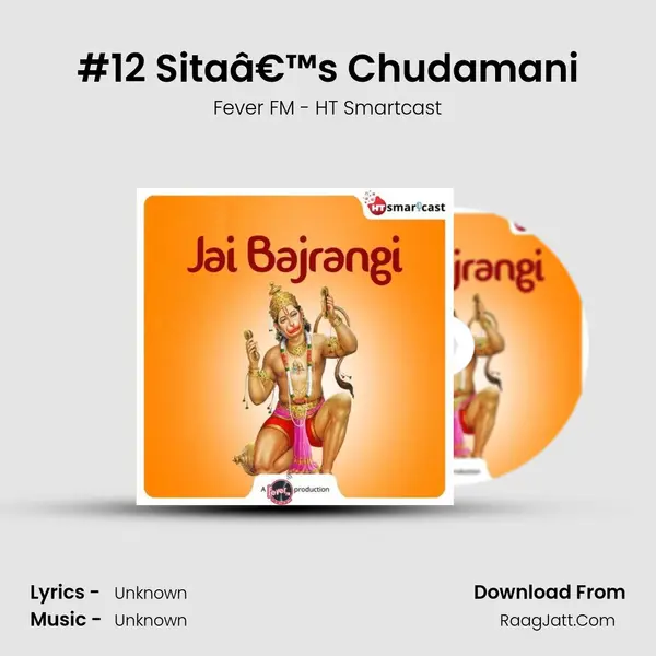 #12 Sitaâ€™s Chudamani MP3 Song by Fever FM - HT Smartcast Cover