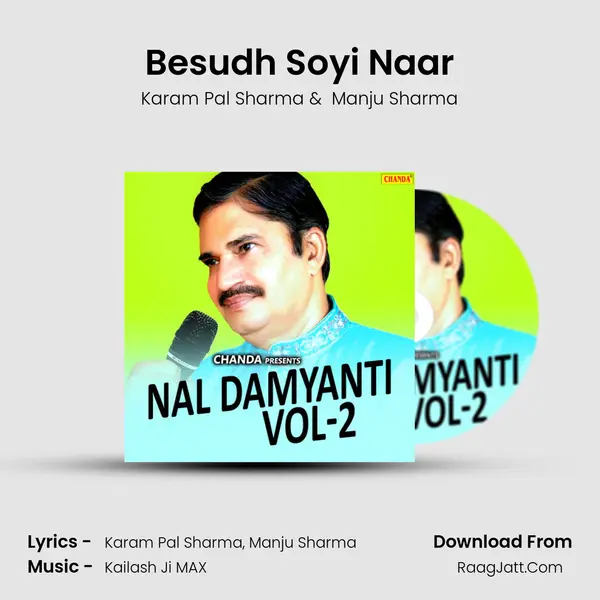 Besudh Soyi Naar mp3 song