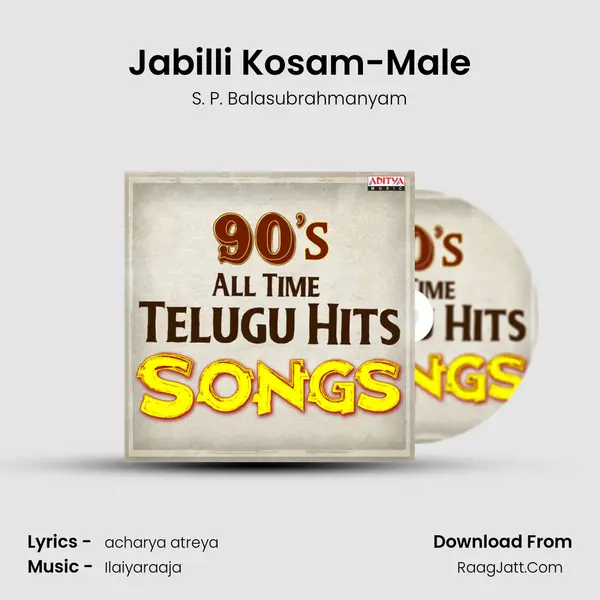 Jabilli Kosam-Male Cover