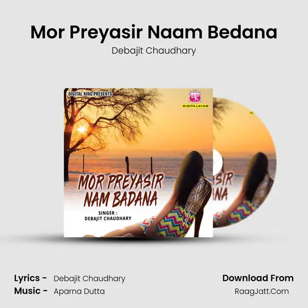 Mor Preyasir Naam Bedana MP3 Song by Debajit Chaudhary Cover
