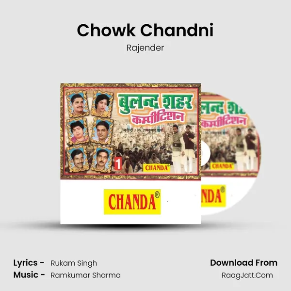 Chowk Chandni MP3 Song by Rajender Cover