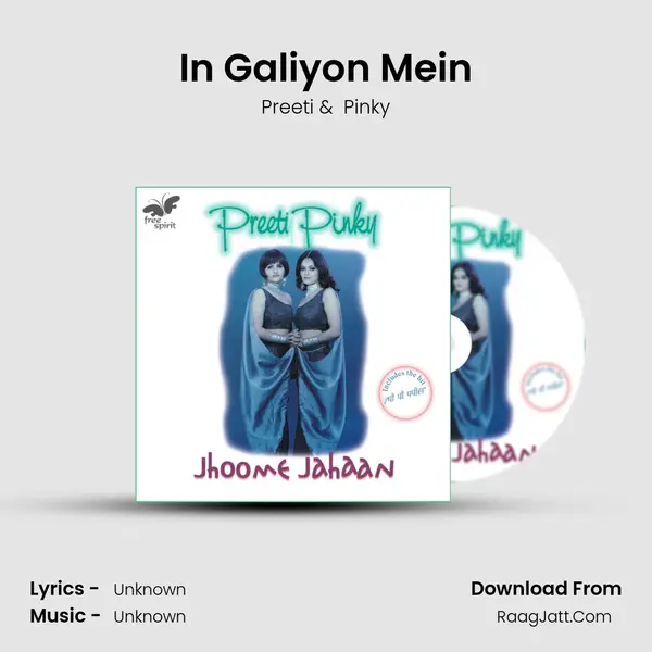 In Galiyon Mein MP3 Song by Preeti Cover