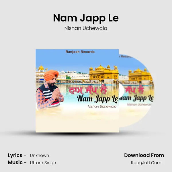Nam Japp Le MP3 Song by Nishan Uchewala Cover