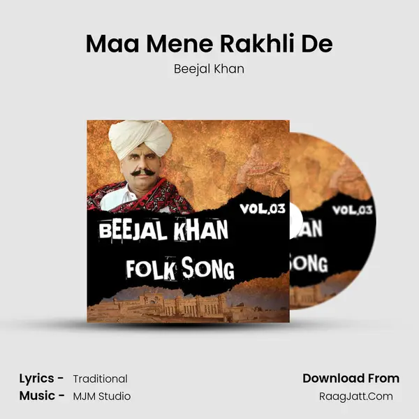 Maa Mene Rakhli De MP3 Song by Beejal Khan Cover