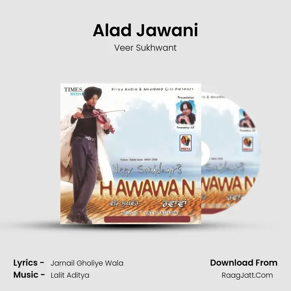 Alad Jawani MP3 Song by Veer Sukhwant Cover