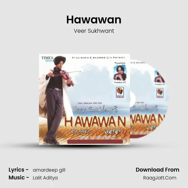 Hawawan MP3 Song by Veer Sukhwant Cover