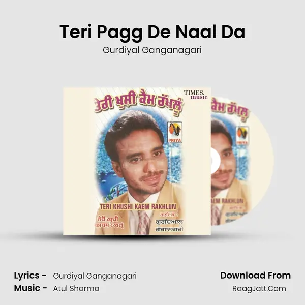 Teri Pagg De Naal Da mp3 song