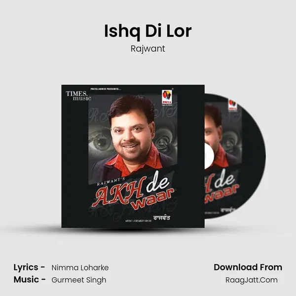 Ishq Di Lor mp3 song