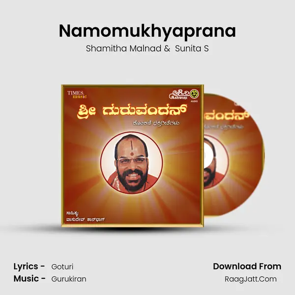 Namomukhyaprana MP3 Song by Shamitha Malnad Cover