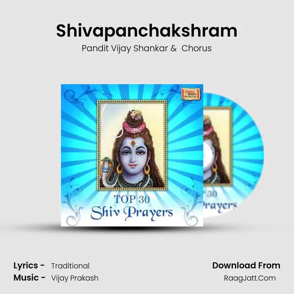 Shivapanchakshram MP3 Song by Pandit Vijay Shankar Cover