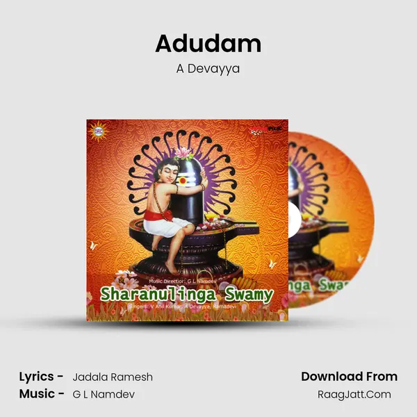 Adudam MP3 Song by A Devayya Cover