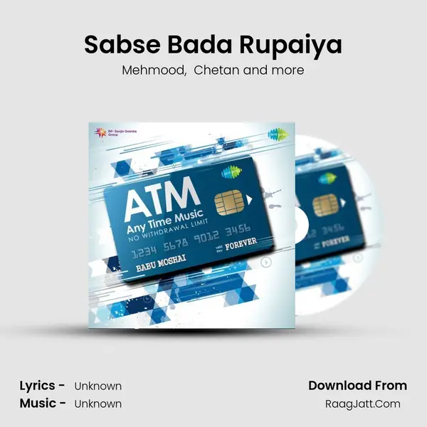 Sabse Bada Rupaiya MP3 Song by Mehmood Cover