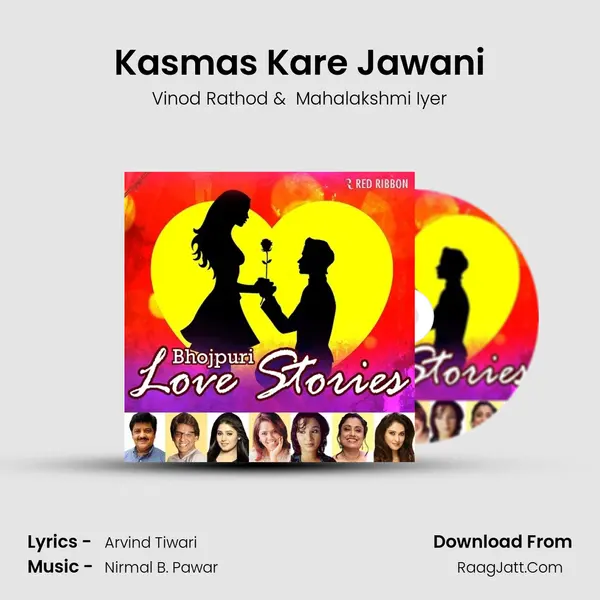Kasmas Kare Jawani Cover