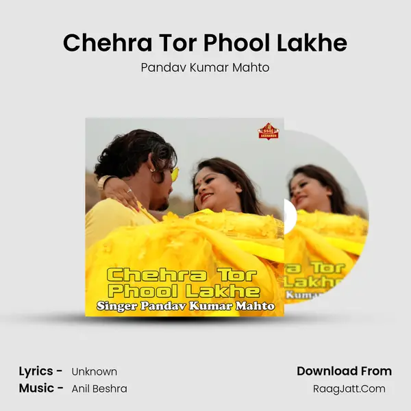Chehra Tor Phool Lakhe MP3 Song by Pandav Kumar Mahto Cover