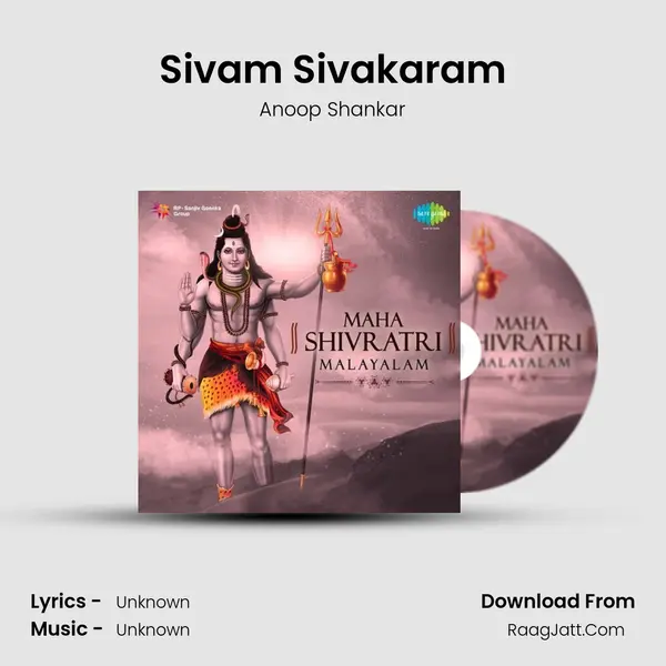 Sivam Sivakaram Cover