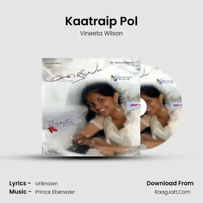 Kaatraip Pol mp3 song