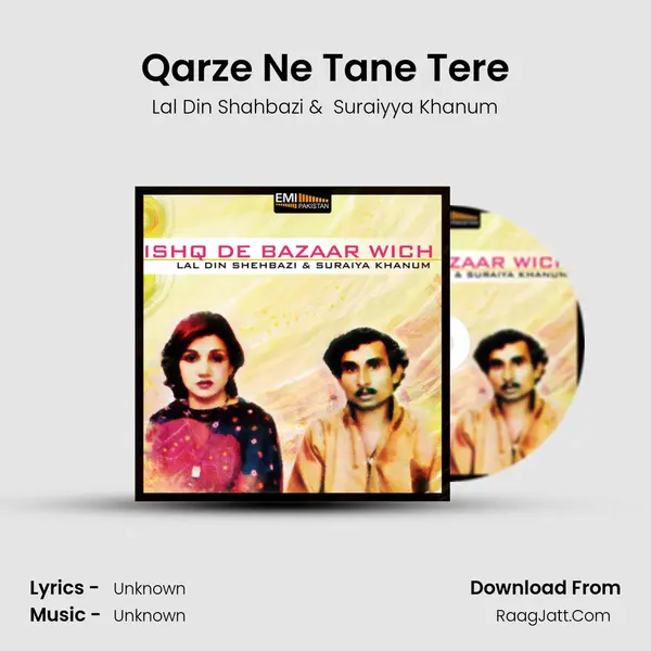 Qarze Ne Tane Tere mp3 song