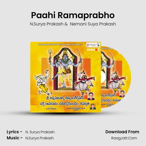 Paahi Ramaprabho MP3 Song by N.Surya Prakash Cover