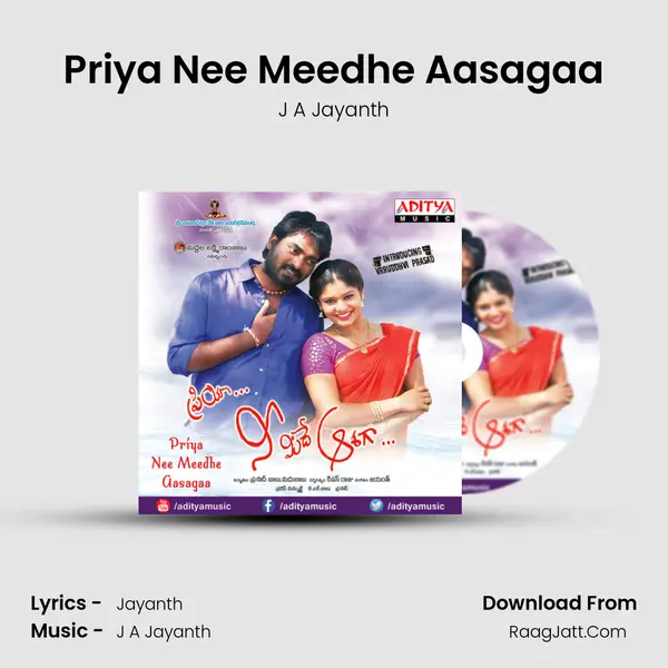 Priya Nee Meedhe Aasagaa MP3 Song by J A Jayanth Cover