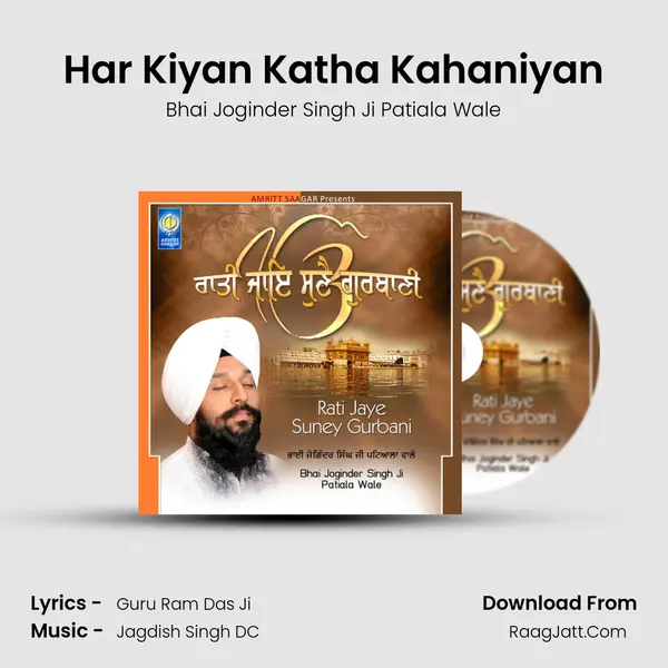Har Kiyan Katha Kahaniyan MP3 Song by Bhai Joginder Singh Ji Patiala Wale Cover