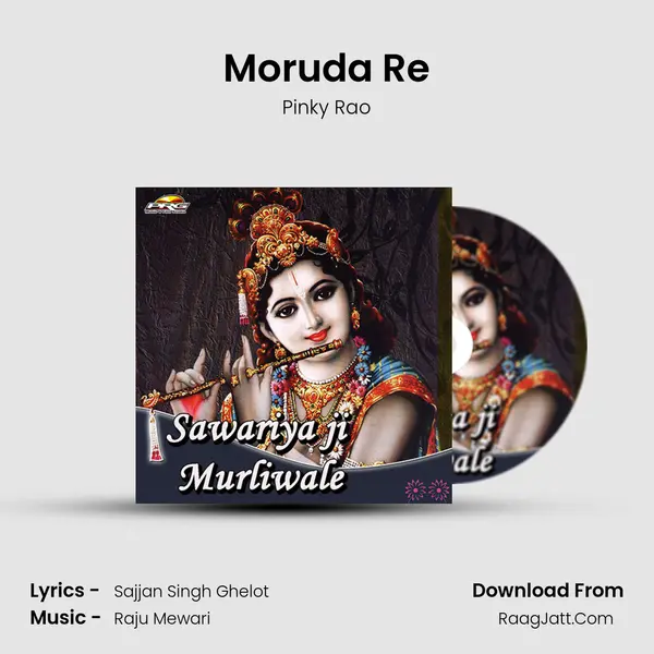 Moruda Re mp3 song
