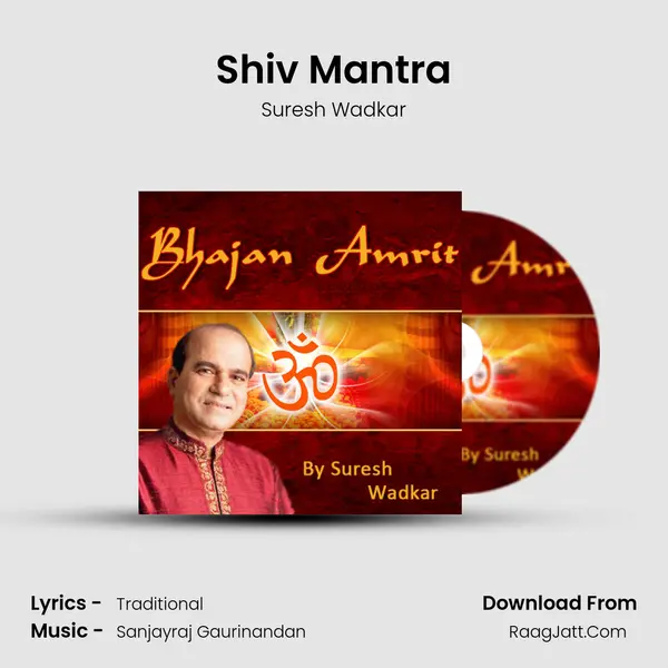 Shiv Mantra MP3 Song by Suresh Wadkar Cover