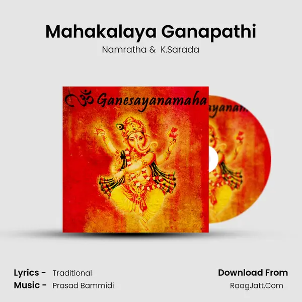 Mahakalaya Ganapathi MP3 Song by Namratha Cover