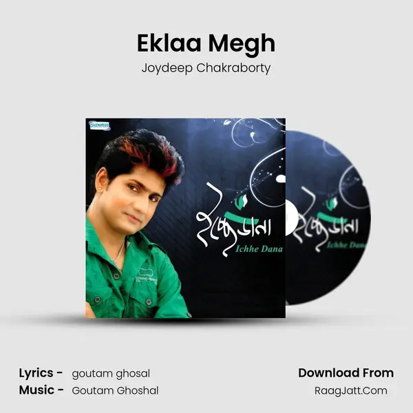 Eklaa Megh MP3 Song by Joydeep Chakraborty Cover
