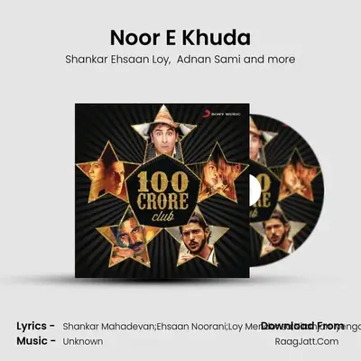 Noor E Khuda Cover