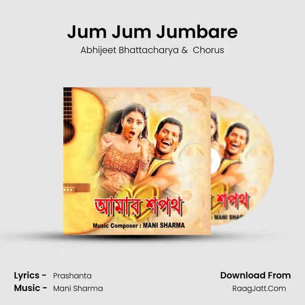 Jum Jum Jumbare MP3 Song by Abhijeet Bhattacharya Cover