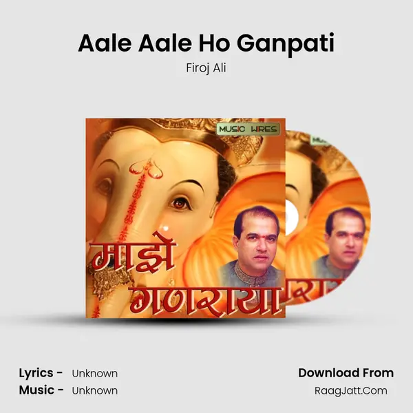 Aale Aale Ho Ganpati MP3 Song by Firoj Ali Cover