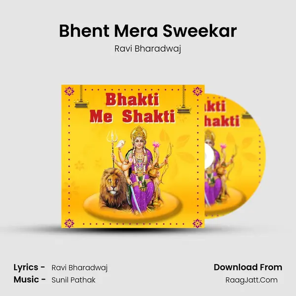 Bhent Mera Sweekar MP3 Song by Ravi Bharadwaj Cover