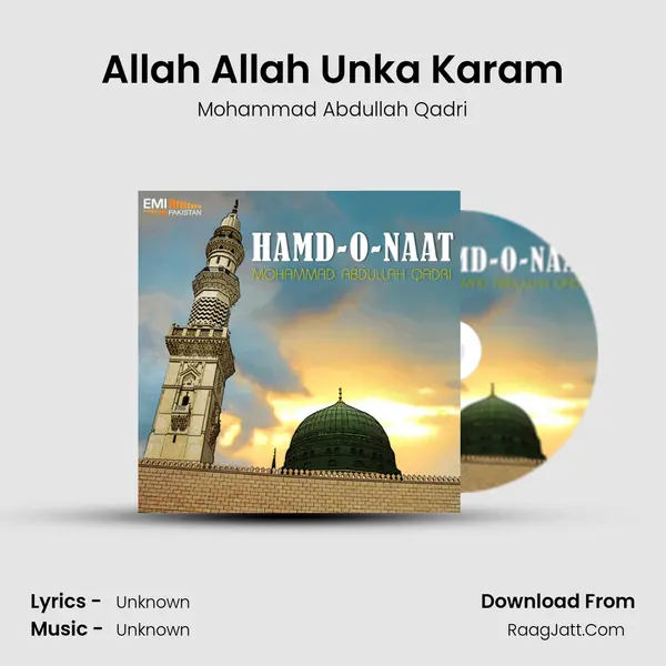 Allah Allah Unka Karam MP3 Song by Mohammad Abdullah Qadri Cover