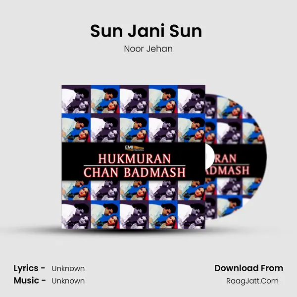 Sun Jani Sun (from 