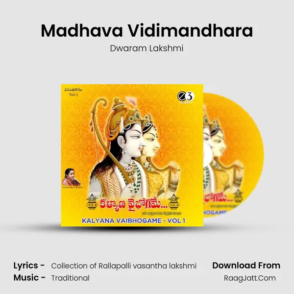 Madhava Vidimandhara mp3 song