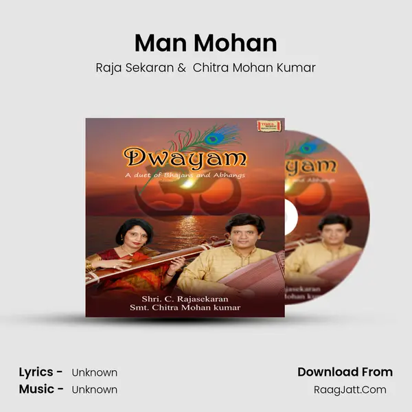Man Mohan mp3 song