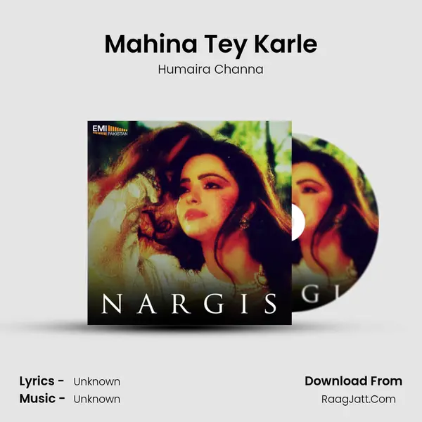 Mahina Tey Karle MP3 Song by Humaira Channa Cover