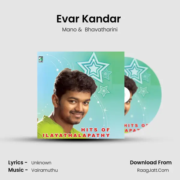 Evar Kandar (From "Naerukku Naer") Cover