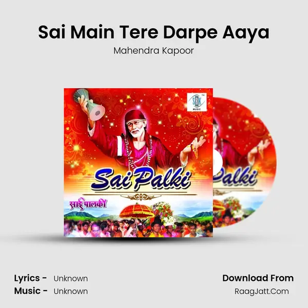 Sai Main Tere Darpe Aaya Cover