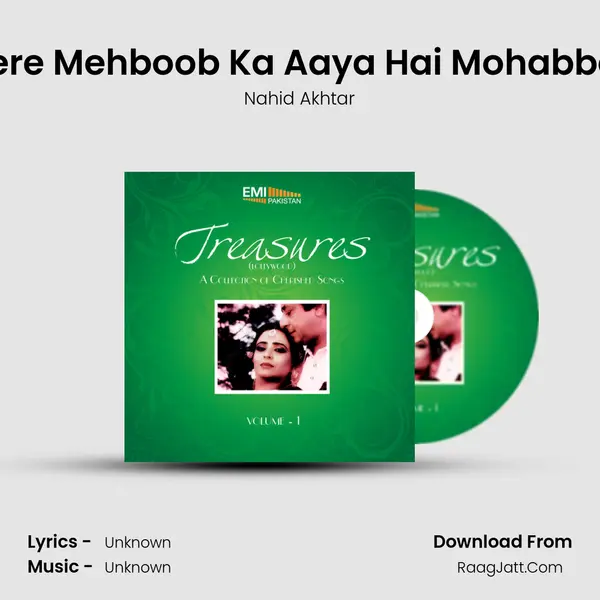 Mere Mehboob Ka Aaya Hai Mohabbat (From 