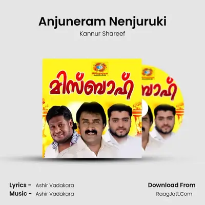 Anjuneram Nenjuruki Cover