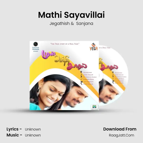 Mathi Sayavillai MP3 Song by Jegathish Cover