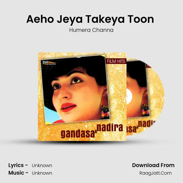 Aeho Jeya Takeya Toon (From 