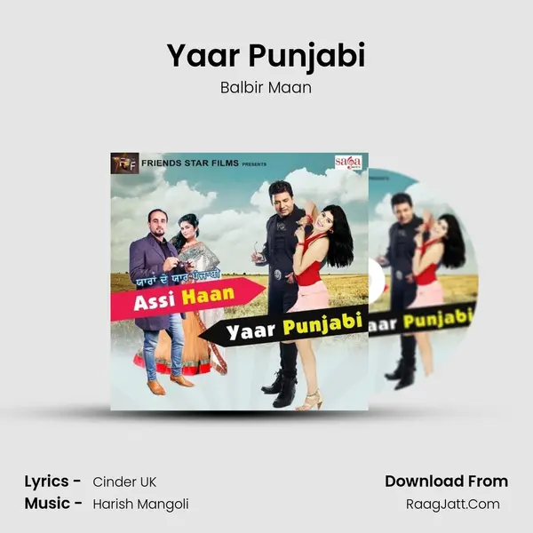 Yaar Punjabi MP3 Song by Balbir Maan Cover
