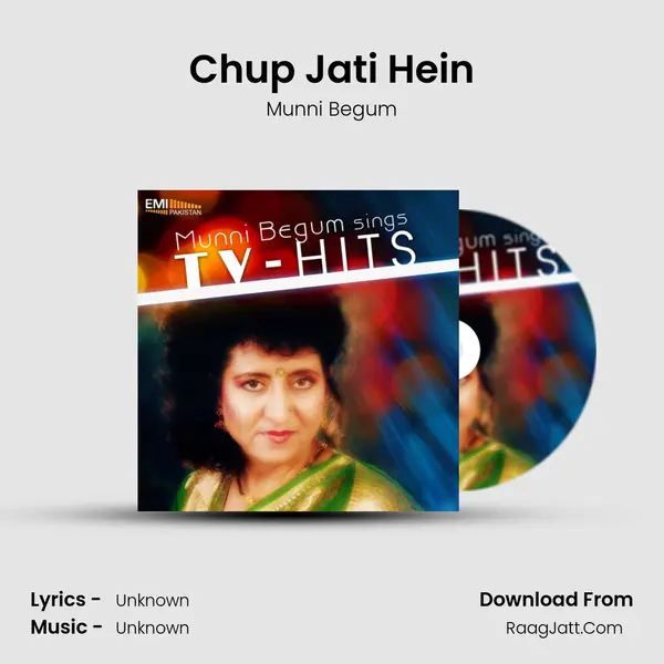 Chup Jati Hein MP3 Song by Munni Begum Cover